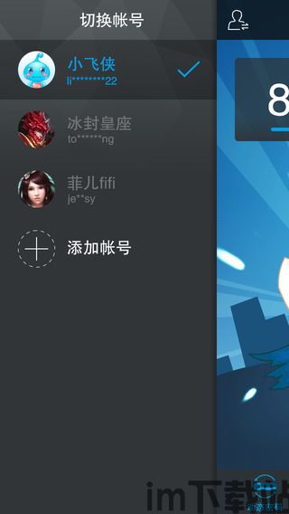 37游戏令牌 集资,共创游戏生态新篇章(图3) 37游戏令牌 集资,共创游戏生态新篇章(图3)