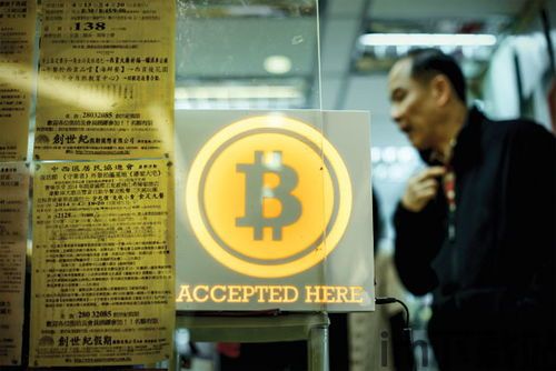 中国有几家加密货币公司,盘点本土加密领域的领军企业(图1) 中国有几家加密货币公司,盘点本土加密领域的领军企业(图1)