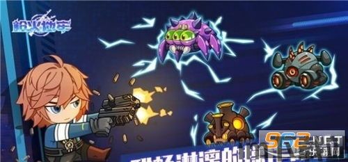 枪火地牢强化武器,强化武器锻造指南(图2) 枪火地牢强化武器,强化武器锻造指南(图2)