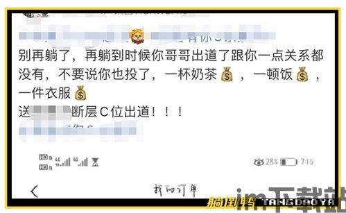 skype删掉的录屏怎么恢复,Skype录屏意外删除？揭秘恢复技巧与步骤(图1)