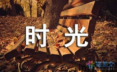 时光旅诗 潜伏地底的天敌,潜藏地底的神秘天敌揭秘(图3) 时光旅诗 潜伏地底的天敌,潜藏地底的神秘天敌揭秘(图3)