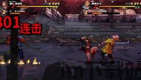 怒之铁拳4全角色排名,全角色排名一览无遗(图3) 怒之铁拳4全角色排名,全角色排名一览无遗(图3)