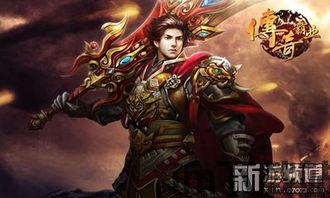 萝卜战士,守护家园的绿色英雄传奇(图3)