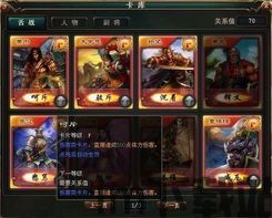 大众点评官方版下载 (图2) 大众点评官方版下载 (图2)