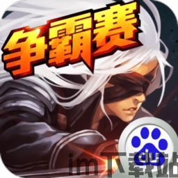山海之灵游戏官方正版2024 (图1) 山海之灵游戏官方正版2024 (图1)