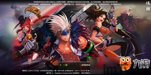 后室恐怖级别 (图3) 后室恐怖级别 (图3)