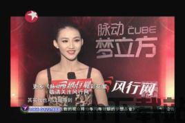 月行网约车 (图2) 月行网约车 (图2)
