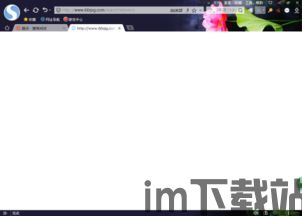 忽然成了万人迷橙光游戏下载 (图3) 忽然成了万人迷橙光游戏下载 (图3)