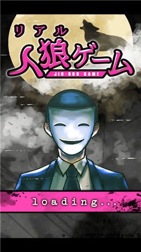 太空狼人模拟器 (图2) 太空狼人模拟器 (图2)