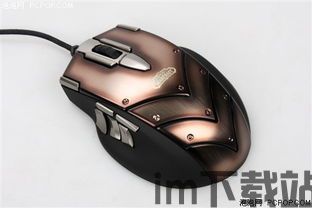鼠标连点器免费版 (图3) 鼠标连点器免费版 (图3)