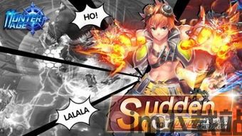 手机 *** 下载大全 (图2) 手机 *** 下载大全 (图2)