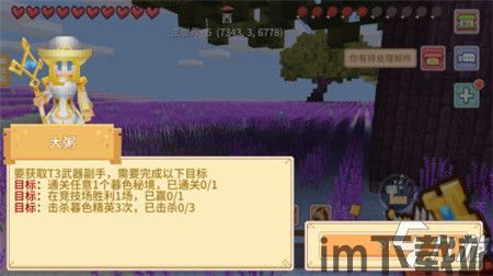 弹壳特攻队礼包码兑换游戏 (图1) 弹壳特攻队礼包码兑换游戏 (图1)