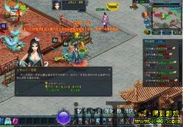 太空乱游手机版 (图3) 太空乱游手机版 (图3)
