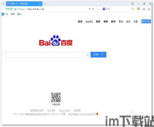 skype导入证书,轻松实现安全通信(图1) skype导入证书,轻松实现安全通信(图1)