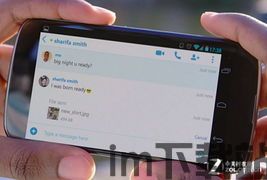skype安卓如何时时接听,Skype安卓版实时接听技巧解析(图3) skype安卓如何时时接听,Skype安卓版实时接听技巧解析(图3)
