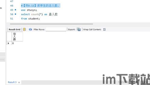 skype搜索student什么都没有,揭秘背后原因(图2) skype搜索student什么都没有,揭秘背后原因(图2)