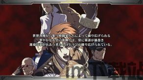 the king of fighters xiii se 全 dlc,探索无限可能(图2) the king of fighters xiii se 全 dlc,探索无限可能(图2)