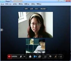 skype点数在哪买,轻松解锁国际通话(图3) skype点数在哪买,轻松解锁国际通话(图3)