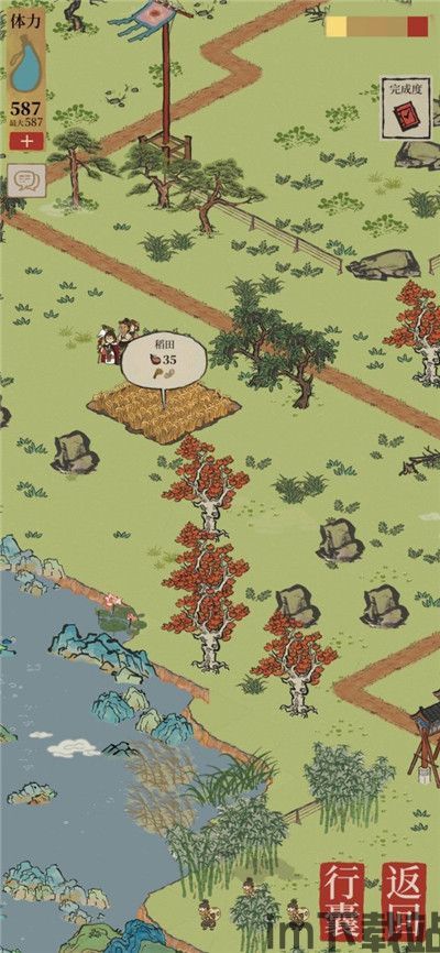 江南地图游戏,江南地图游戏全景解读(图2) 江南地图游戏,江南地图游戏全景解读(图2)