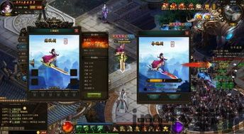 免费小说书城网页版 (图1) 免费小说书城网页版 (图1)
