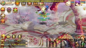 消灭星星青春版 (图2) 消灭星星青春版 (图2)