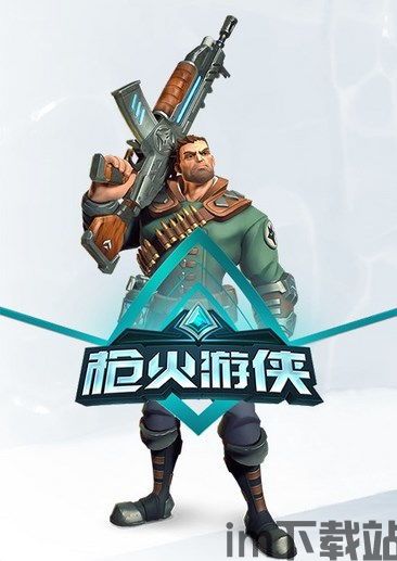 *** 射击大师 (图1) *** 射击大师 (图1)