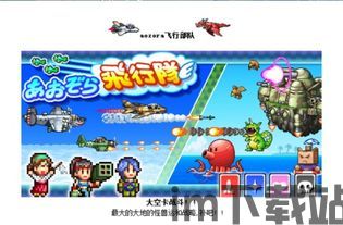 上上影视大全在线免费追剧 (图3) 上上影视大全在线免费追剧 (图3)