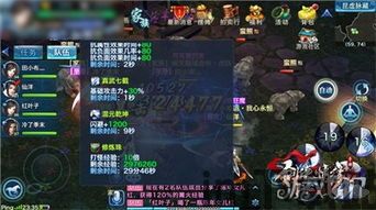 免费Excel办公常用表格 (图1) 免费Excel办公常用表格 (图1)