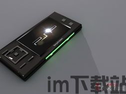 西游释厄传游戏手机版 (图1) 西游释厄传游戏手机版 (图1)