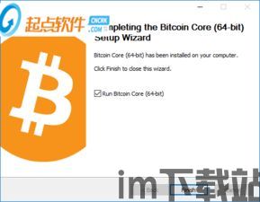 比特币用哪个软件看,探索使用何种软件追踪生成过程(图2) 比特币用哪个软件看,探索使用何种软件追踪生成过程(图2)