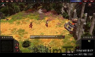 咒语力量2:命运信仰,命运信仰——探寻命运交织的奇幻冒险之旅(图3) 咒语力量2:命运信仰,命运信仰——探寻命运交织的奇幻冒险之旅(图3)
