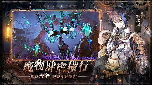 火风游戏盒子 (图3) 火风游戏盒子 (图3)