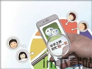 泡泡大作战游戏手机游戏 (图3) 泡泡大作战游戏手机游戏 (图3)