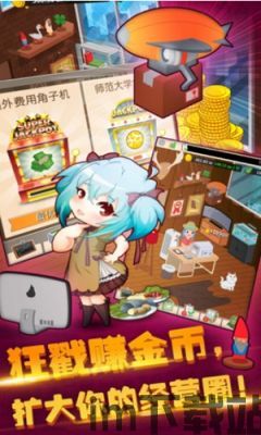 恐怖躲猫猫4小游戏下载 (图3) 恐怖躲猫猫4小游戏下载 (图3)
