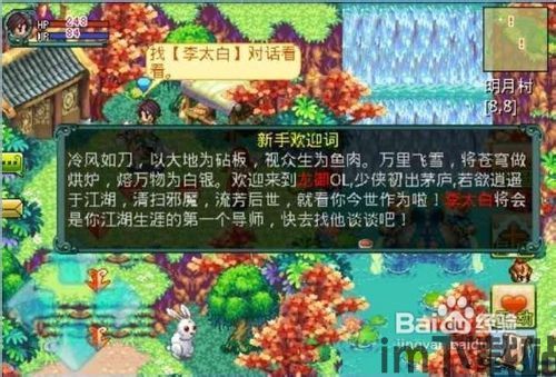 周三沙龙游戏官网正版下载安装 (图2)