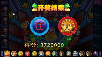 周三沙龙游戏官网正版下载安装 (图3)