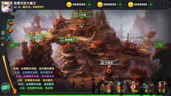 incrediboxBreakthrough游戏 (图2) incrediboxBreakthrough游戏 (图2)