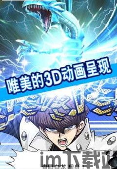 皮卡熊top144帧下载 (图3) 皮卡熊top144帧下载 (图3)
