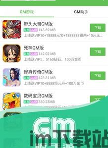 soupsoup游戏最新版 (图1) soupsoup游戏最新版 (图1)