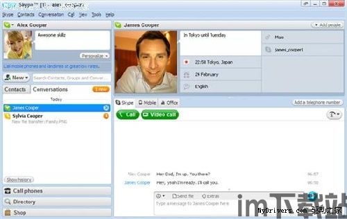 skype的图片,跨越时空的沟通桥梁(图3) skype的图片,跨越时空的沟通桥梁(图3)