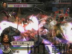 真三国无双4特别版 映像,重温英雄传奇(图2) 真三国无双4特别版 映像,重温英雄传奇(图2)