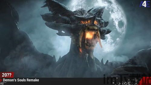恶魔之魂重制版 垃圾 负重,垃圾负重下的挑战与成长(图1) 恶魔之魂重制版 垃圾 负重,垃圾负重下的挑战与成长(图1)