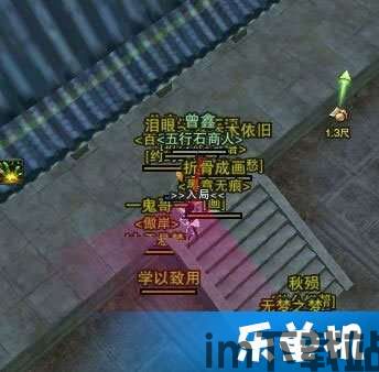 剑网三操作简单,畅享江湖(图2) 剑网三操作简单,畅享江湖(图2)