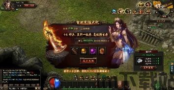 玩家最多的网页游戏,揭秘最受欢迎网页游戏排行榜(图1) 玩家最多的网页游戏,揭秘最受欢迎网页游戏排行榜(图1)
