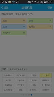 skype发信息没人回,沟通困境何时解?(图3) skype发信息没人回,沟通困境何时解?(图3)