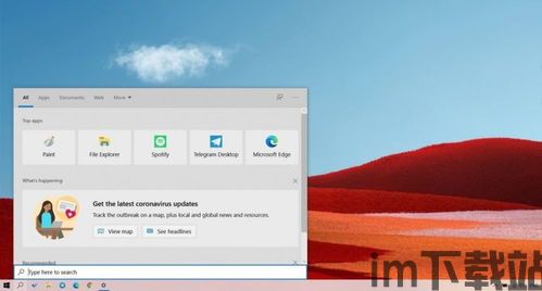 skype签名标题超过限制,探索无限创意的个性签名新境界(图3) skype签名标题超过限制,探索无限创意的个性签名新境界(图3)