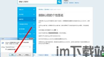 skype签名标题超过限制,探索无限创意的个性签名新境界(图1) skype签名标题超过限制,探索无限创意的个性签名新境界(图1)