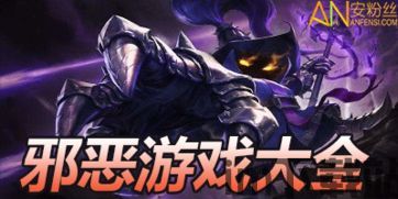 狙击小日本游戏手机版 (图3) 狙击小日本游戏手机版 (图3)