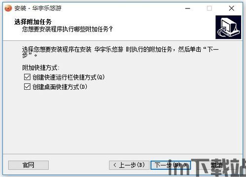 qq游戏大厅 (图1) qq游戏大厅 (图1)