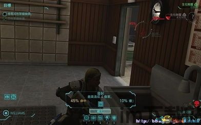 幽浮内部敌人longwar 修改defaultgamecore,揭秘defaultgamecore的全新挑战(图1) 幽浮内部敌人longwar 修改defaultgamecore,揭秘defaultgamecore的全新挑战(图1)